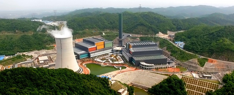 Năm 2019, Dự án phát điện từ hóa rác sạch của thành phố Trường Sa, tỉnh Hồ Nam đã giành giải thưởng Kim Cầu Thép Trung Quốc