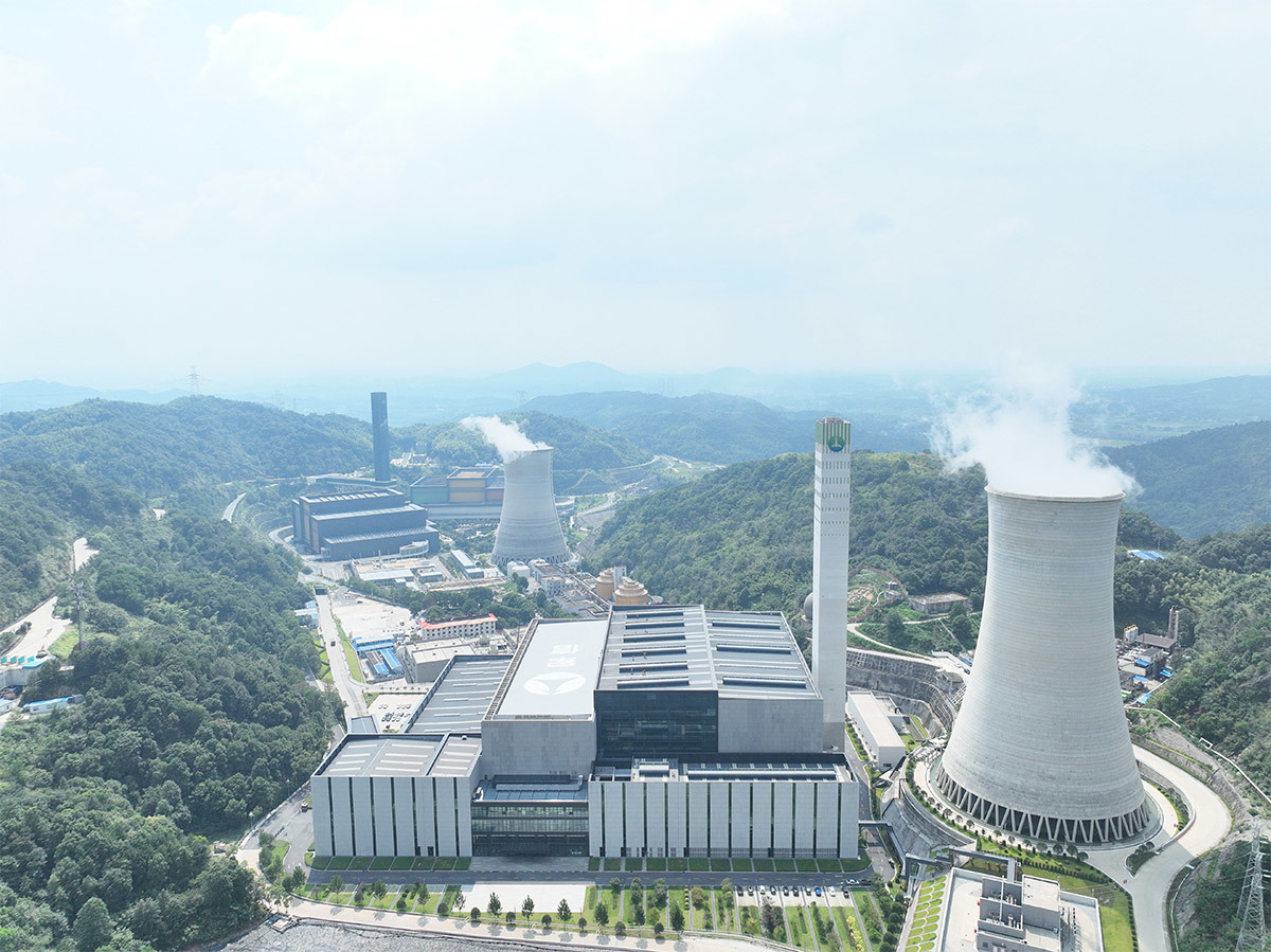 2023 Nhà máy xử lý nước thải thành phố **Đà Nẵng** giai đoạn hai của dự án xử lý bùn từ nhà máy xử lý nước thải và rác thải sinh hoạt bằng phương pháp đốt sạch kết hợp