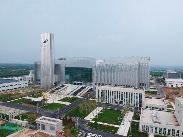 Năm 2020, Dự án hóa nhiệt điện kết hợp xử lý rác thải sinh hoạt không gây hại của Khu mới Tây ở Trung Quốc đã giành giải thưởng Kim Cầu Thép Trung Quốc