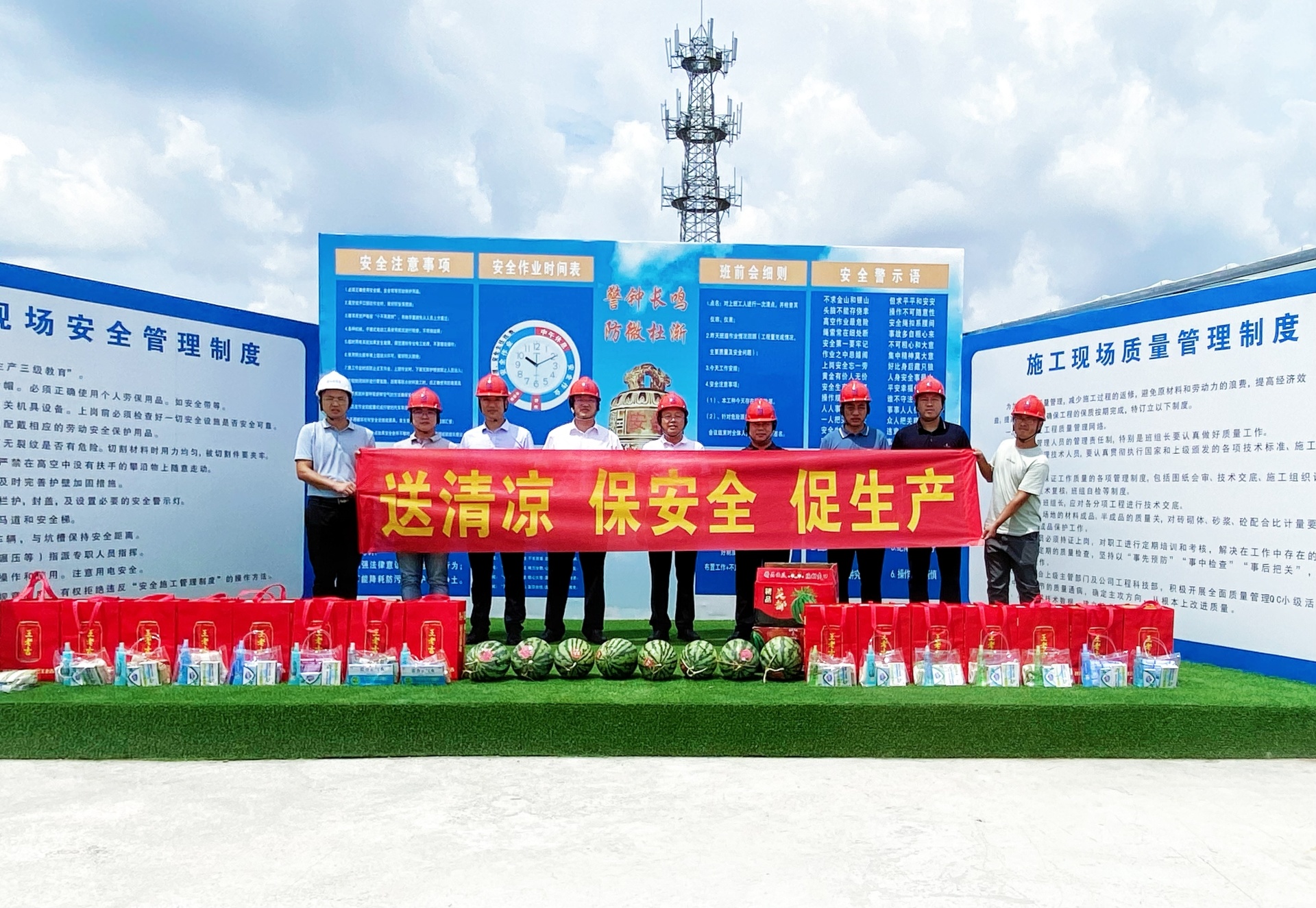 Chủ tịch Wang Kexiang đi dự án năng lượng mặt trời tại Văn Xương, Hải Nam và tặng quà làm mát