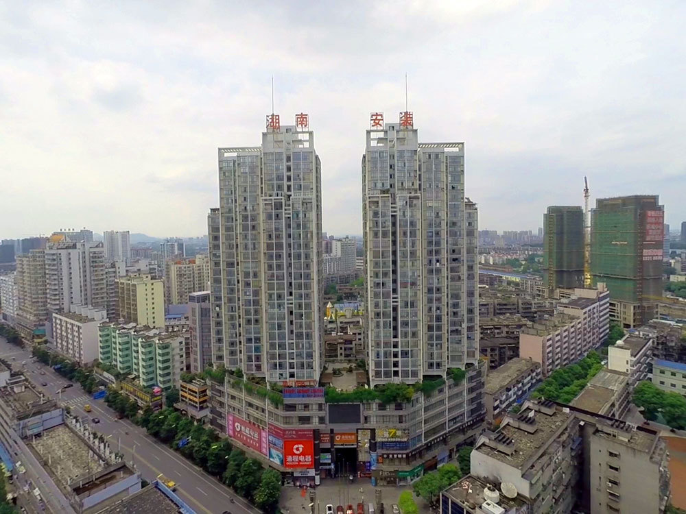 Trung tâm thương mại Trung Vương Kim An