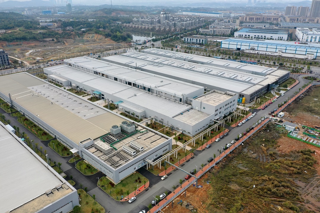 Năm 2021, Dự án công viên công cụ chính xác