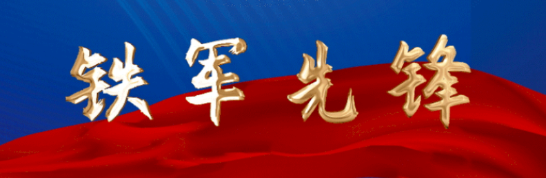 [Anh hùng Sư đoàn Sắt] Nghệ nhân xuất sắc, họ ở đây!